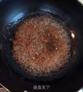Make Rose Mountain medicine step 5