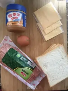 Make Cheese bacon toast step 0