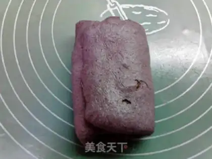 Make The raisins are all wheat and rice bread step 10