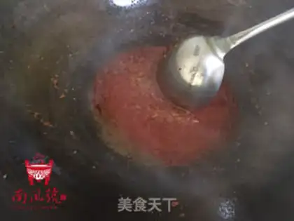 Make Tofu step 3