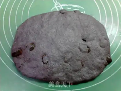 Make The raisins are all wheat and rice bread step 11