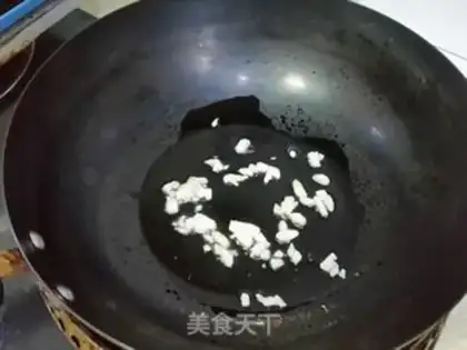 Make Tofu makes four season beans step 3