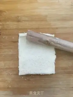 Make Cheese bacon toast step 3