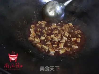 Make Tofu step 4