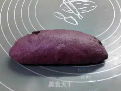 Make The raisins are all wheat and rice bread step 13