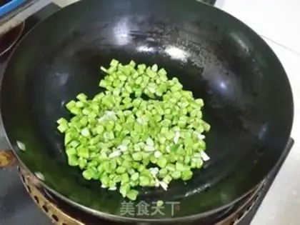 Make Tofu makes four season beans step 4