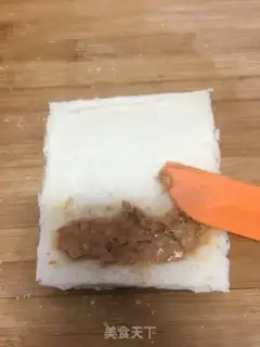 Make Cheese bacon toast step 4