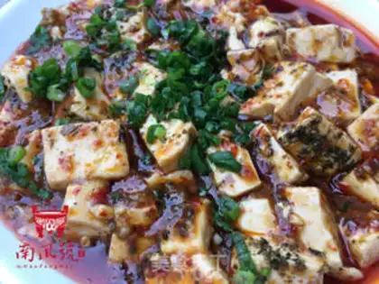 Make Tofu step 5