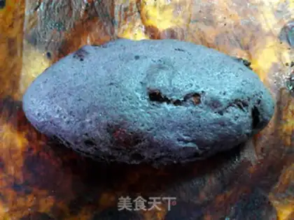 Make The raisins are all wheat and rice bread step 14