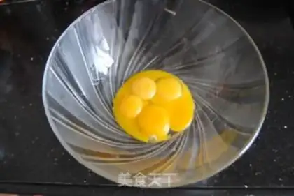Make A bouquet cake step 0