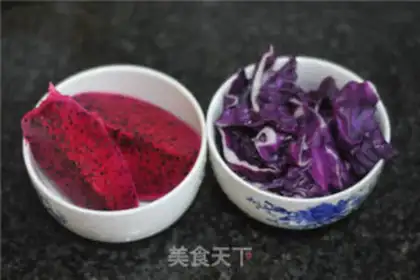 Make Vegetable vortex step 1