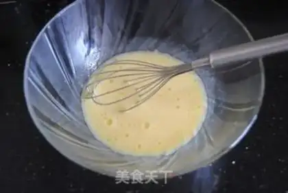 Make A bouquet cake step 1