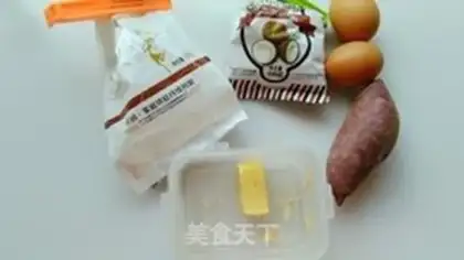 Make A mini bag of potato coconuts step 0