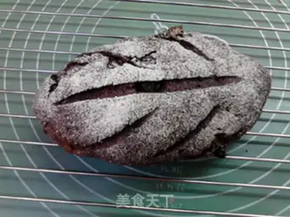 Make The raisins are all wheat and rice bread step 17