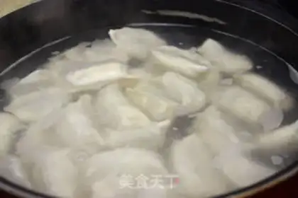 Make Soybeans pork dumplings step 10