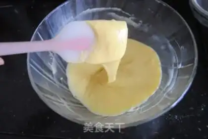 Make A bouquet cake step 3