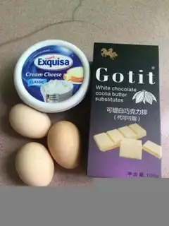 Make Japanese suvere cheesecake step 0