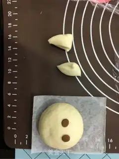 Make The soybeans step 8