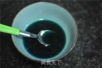 Make Vegetable vortex step 5