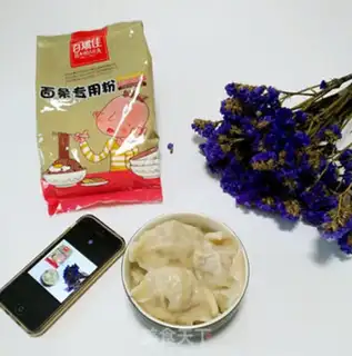 Make Fresh dumplings step 8