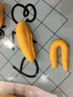Make The soybeans step 9