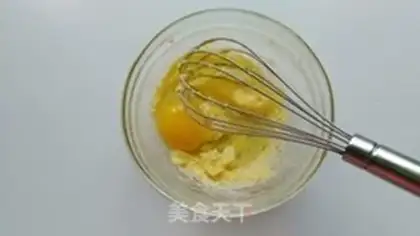Make A mini bag of potato coconuts step 5