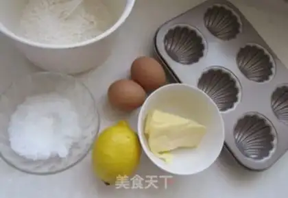 Make Lemon Madeline step 0