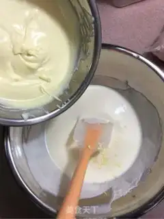 Make Japanese suvere cheesecake step 3