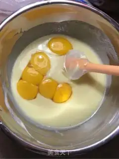 Make Japanese suvere cheesecake step 4