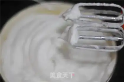 Make Vegetable vortex step 9