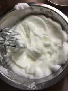 Make Japanese suvere cheesecake step 5