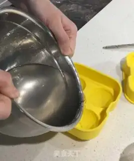 Make Sakura Shushin step 4