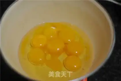 Make Vegetable vortex step 10