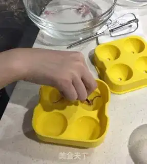 Make Sakura Shushin step 5