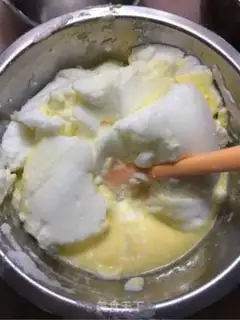 Make Japanese suvere cheesecake step 7