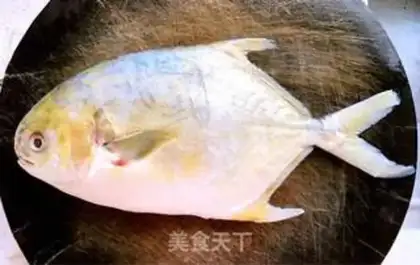 Make Dry-burned fish step 0