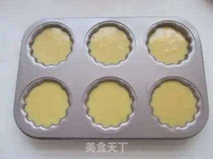 Make Lemon Madeline step 6
