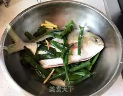 Make Dry-burned fish step 1