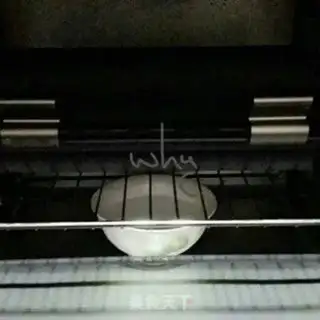 Make Pyramid fruit juice toast step 9