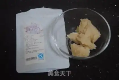 Make A bouquet cake step 13