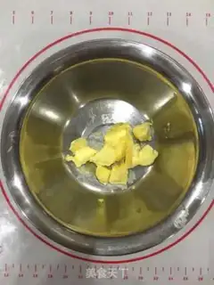 Make Puffta step 0