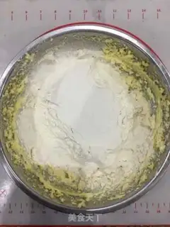 Make Cream cheese cookies step 4