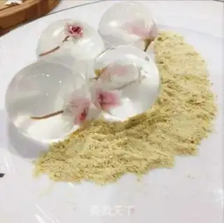 Make Sakura Shushin step 11