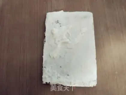 Make I miss frosting cookies step 13
