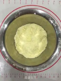 Make Puffta step 2
