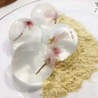 Make Sakura Shushin step 12