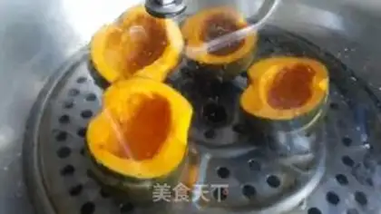 Make Yellow pumpkin bread step 0