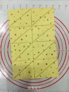 Make Cream cheese cookies step 7