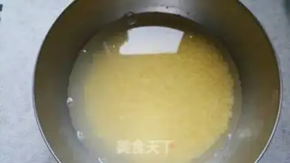 Make Yellow pumpkin bread step 1