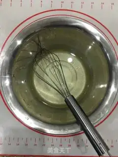Make Rose vortex cake step 0